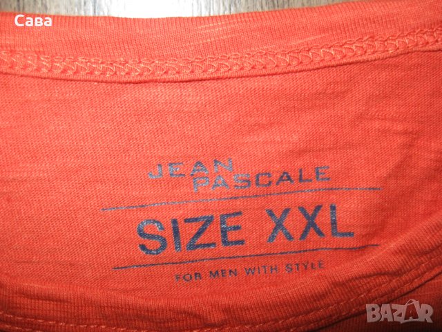 Тениска JEAN PASCALE  мъжка,2ХЛ, снимка 1 - Тениски - 36679803