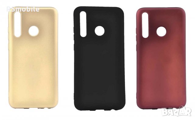 Huawei Honor 20e / Honor 20 Lite - Силиконов Кейс Гръб MATT, снимка 1