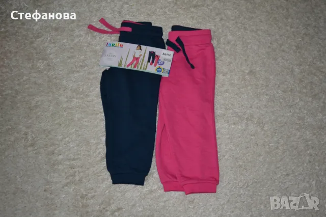  2 нови ватирани памучни долнища ръст 86 - 92 см , снимка 2 - Панталони и долнища за бебе - 48263006