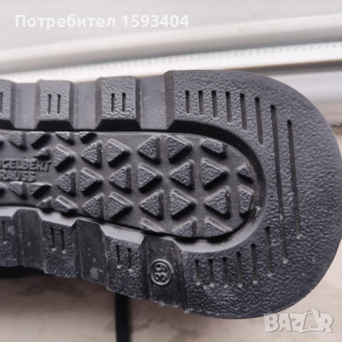 Engelbert Strauss S1  II работни предпазни обувки номер 39, снимка 6 - Други - 53302287