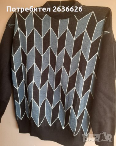Мъжки пуловер