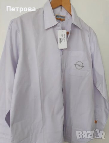 Стилна мъжка риза, с етикет - подходящ подарък за НГ