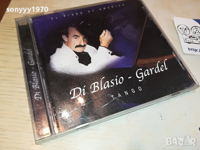 DI BLASIO GARDEL TANGO CD 1402231641, снимка 6 - CD дискове - 39673584