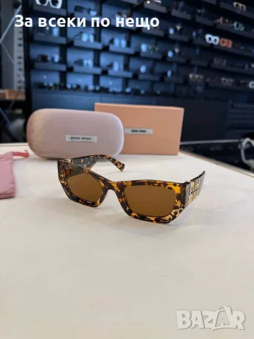 Miu Miu Слънчеви Очила С UV400 Защита - Различни Цветове Код SEM-705, снимка 2 - Слънчеви и диоптрични очила - 55970466