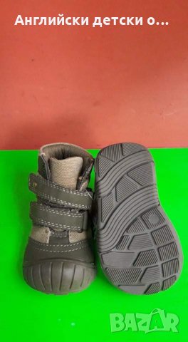 Английски детски боти-MOTHARECARE , снимка 4 - Детски боти и ботуши - 30859411