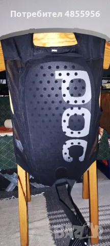 POC (L-Large) Waist/shoulder cm 47-52 VPD AIR BACK B-4 For bike, snowboard & alpine ski use only
