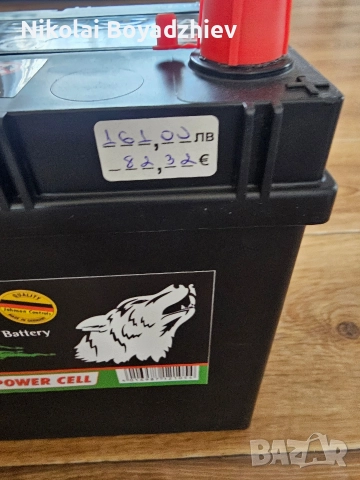 Акумулатор , снимка 2 - Аксесоари и консумативи - 52963889