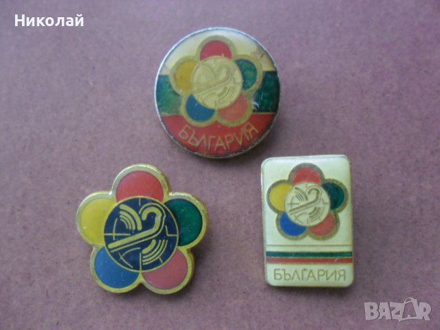 Лот значки фестивал на младежта , снимка 1