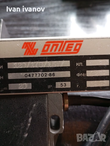 Инструментални линии, снимка 5 - Други инструменти - 54027085