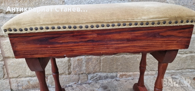 Скандинавска табуретка-ракла , снимка 13 - Ракли - 52396917