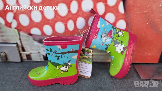 Английски детски гумени ботуши