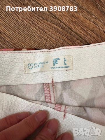 Панталон тип клин, снимка 2 - Панталони - 54135630