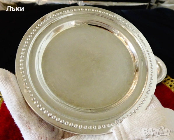 Посребрени бронзови чинии,перлен релеф. , снимка 2 - Антикварни и старинни предмети - 52665284