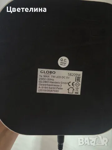 Настолна Led лампа  Globo , снимка 11 - Лед осветление - 48020949