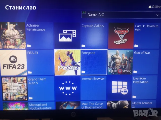 PlayStation 4 Pro Софтуер 11.02 | 20+ Топ Игри | Отлично Състояние, снимка 4 - PlayStation конзоли - 55801090