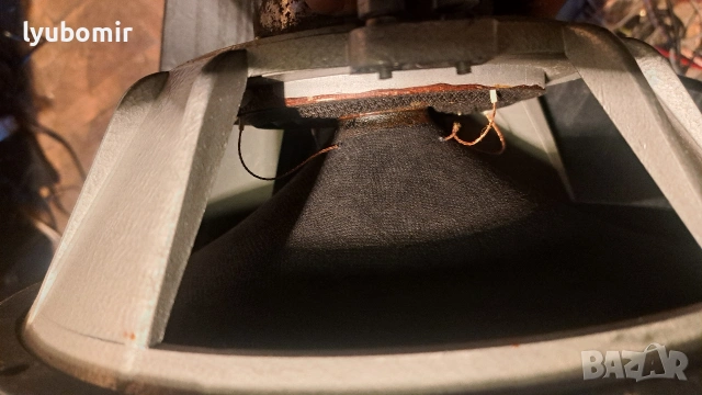 Български алнико баси 12 ', снимка 4 - Тонколони - 54303609