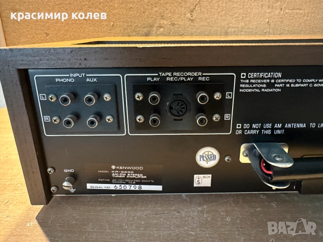 стерео ресивър "KENWOOD KR-3200", снимка 14 - Ресийвъри, усилватели, смесителни пултове - 51980130