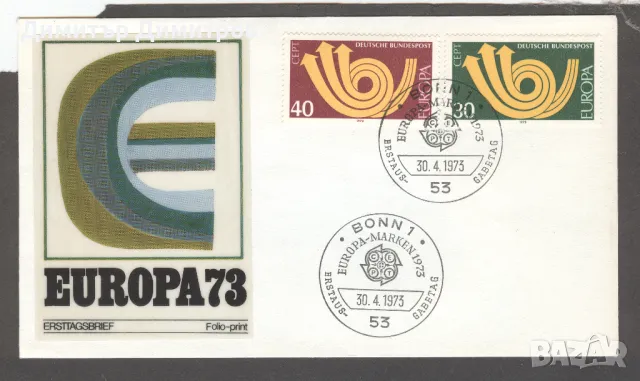 Германия - Първодневни "FDC" пликове, снимка 1