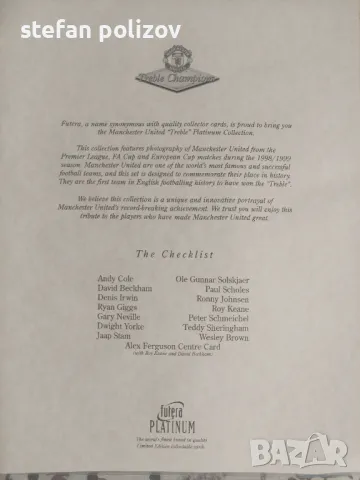 The Big Treble of Manchester United 1999, снимка 3 - Колекции - 47965223