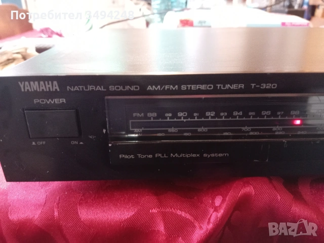 Усилватели, снимка 17 - Ресийвъри, усилватели, смесителни пултове - 47076828