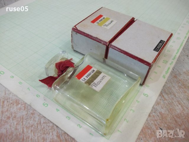 Кутия и шише от парфюм "Mouson", снимка 6 - Други ценни предмети - 38386371