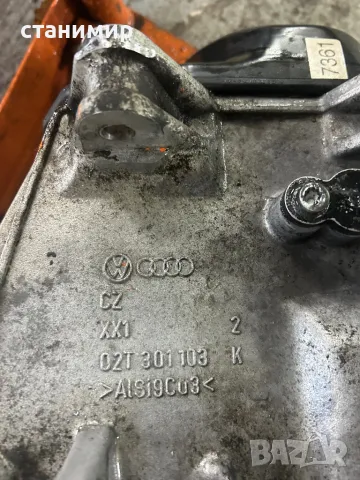 скоростна кутия голф 5/сеят 1.416v, снимка 4 - Части - 48049621