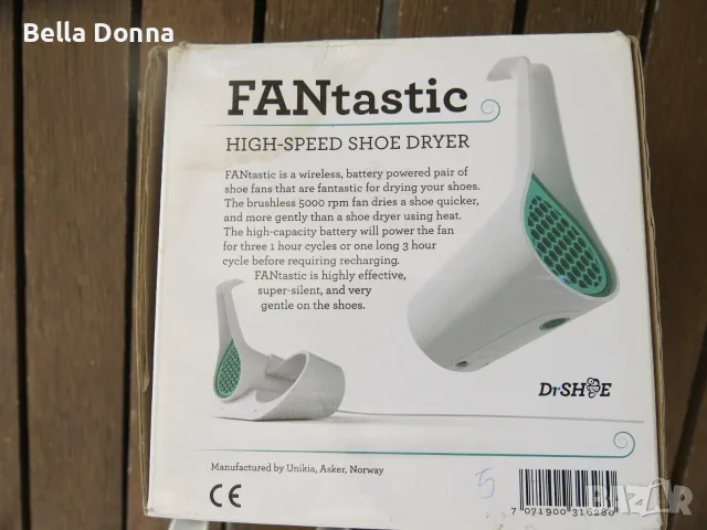 Компактен електрически сешоар за обувки DeSHOE FANtastic, снимка 6 - Други - 56338664