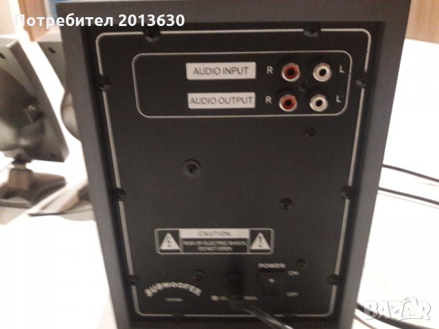 Усилвател Luxeon EM82, снимка 3 - Ресийвъри, усилватели, смесителни пултове - 35392708