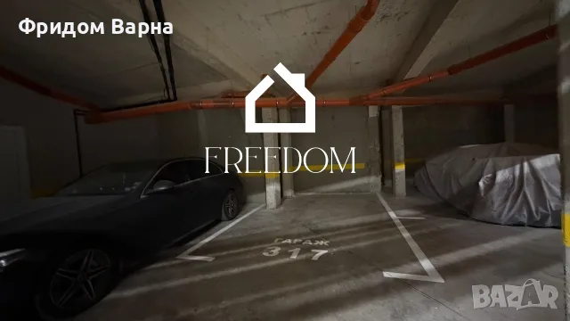 Продава 3-СТАЕН      град Варна, м-т Ален мак, снимка 12 - Апартаменти - 56151458