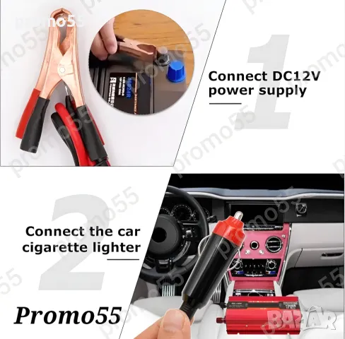 Инвертор 24 на 220 волта 2000W за камион, снимка 4 - Аксесоари и консумативи - 48969326