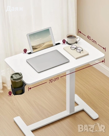 Бюро с регулируема височина подходящо за легло с колелца VASAGLE, снимка 5 - Бюра - 53108346