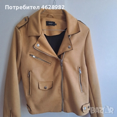 Преходно яке 