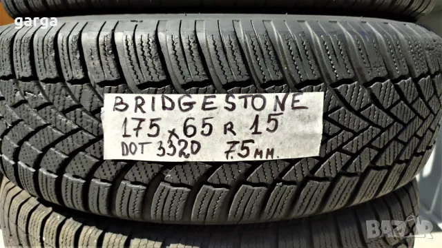 15 цола ЗИМНИ Гуми 175X65R15;195X65R15цола  ---  5, снимка 4 - Гуми и джанти - 48075548