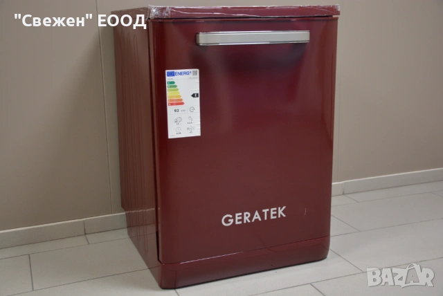 Ретро съдомиялна машина Geratek Wien GS6200WR, снимка 2 - Съдомиялни - 53333843