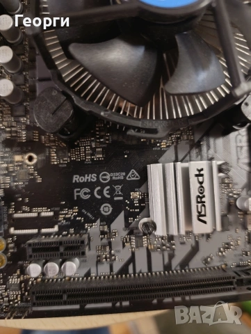 ASRock – i5-10400 / H510M / 16GB DDR4, снимка 3 - Геймърски - 53136394