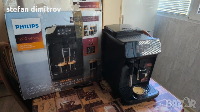 PHILIPS EP1220/00 , снимка 2 - Кафемашини - 54319426