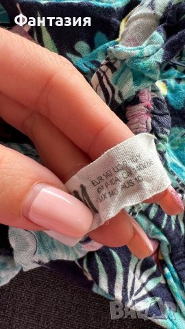 Различни дрехи по три лева на брой, снимка 16 - Други - 42700970