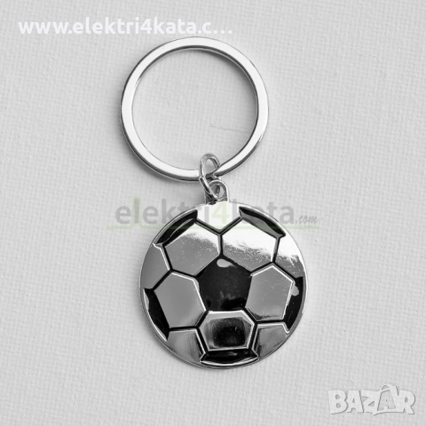 Ключодържател с футболна топка, снимка 2 - Футбол - 52455612