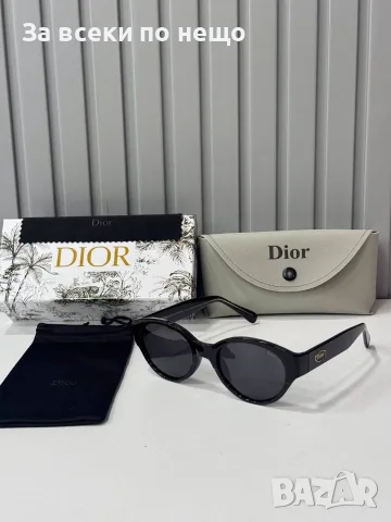 Christian Dior Слънчеви Очила С UV400 Защита Кристиян Диор Код SEM-151