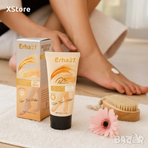 Интензивен крем за крака Erha21 – Хидратира, възстановява, омекотява