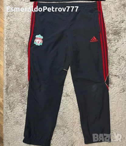 Мъжко долнище Ливърпул 