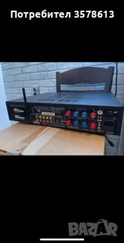 NAD C368 Стерео Хибриден ДАК усилвател, снимка 2 - Ресийвъри, усилватели, смесителни пултове - 49757169