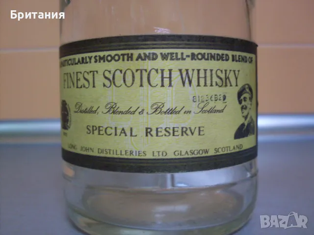 Колекционерски шишета., снимка 4 - Колекции - 49085115