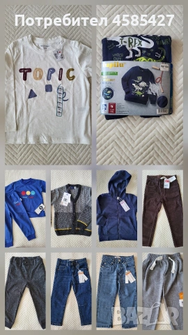 Играчки/книжки/пъзели., снимка 6 - Игри и пъзели - 51958023