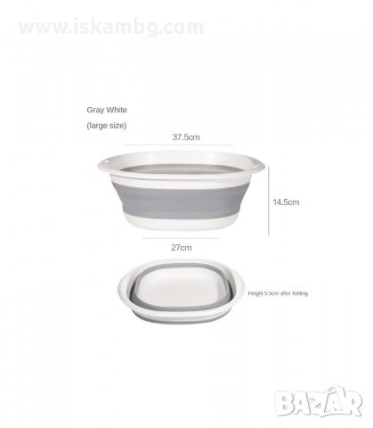 СГЪВАЕМ ЛЕГЕН ЗА ПРАНЕ - код 2707, снимка 17 - Други стоки за дома - 33925675