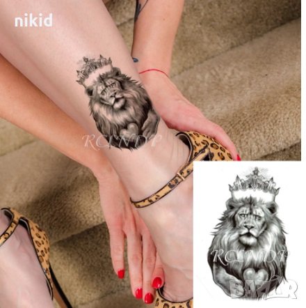 Лъв Кралска корона черно бял временна татуировка татос татус Tattoo, снимка 3 - Други - 31123642