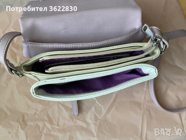 НОВА малка лилава чанта Paolo Bocelli, снимка 4 - Чанти - 51518990