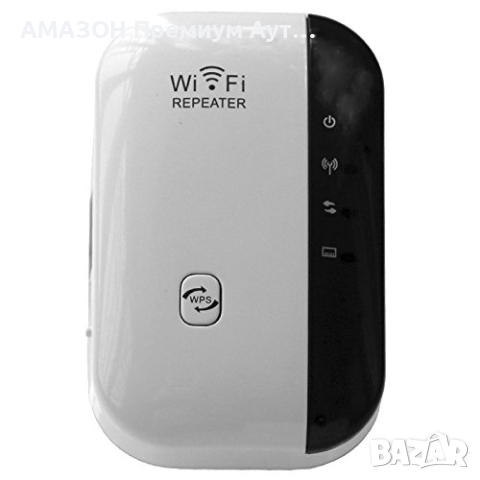 WiFi Range Extender,безжичен интернет усилвател до 150м/Ethernet порт/300Mbps/1 бутон/RJ45, снимка 12 - Мрежови адаптери - 44935486