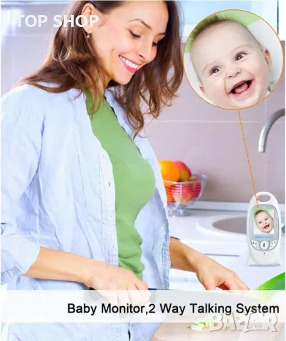 MYPIN Бебефон, 2.0" LCD екран Видео Бебефони с камера и нощно виждане, снимка 12 - Бебефони - 49157864