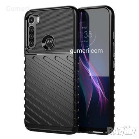 Motorola Moto One Fusion Plus Удароустойчив гръб , снимка 2 - Калъфи, кейсове - 30459830